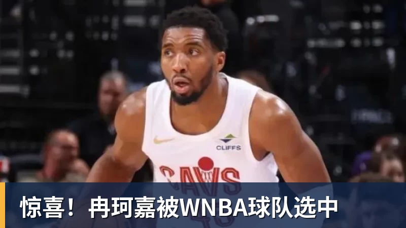 库库:门德斯是当今最佳左后卫;西班牙更衣室内罗德里最沉稳 - 米兰体育 - 米兰milan(中国)