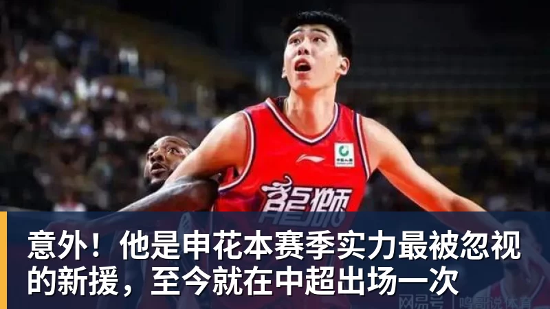 米兰体育皇家西班牙人足球俱乐部通过其上海足球学院深化国际布局 - 米兰体育 - 米兰milan(中国)