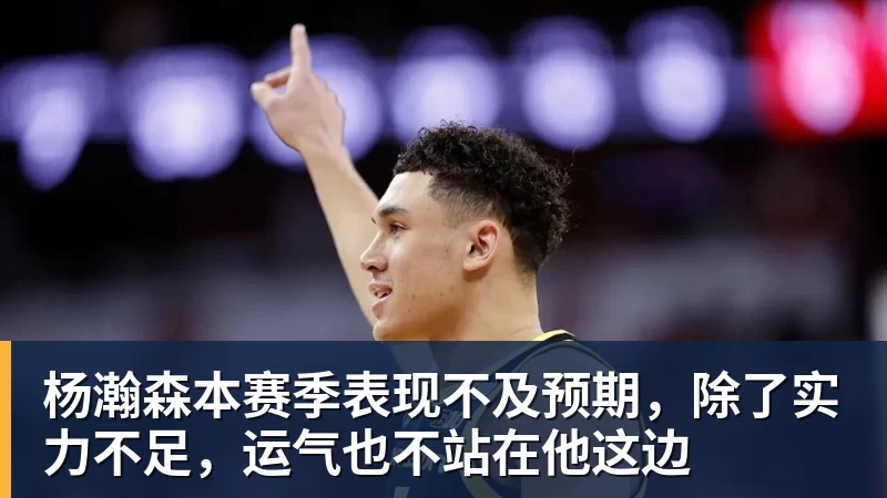 塞尔吉·卡多纳,圣马梅斯的英雄,为比利亚雷亚尔指明方向:“不能分心,我们想成为第三” - 米兰体育 - 米兰milan(中国)