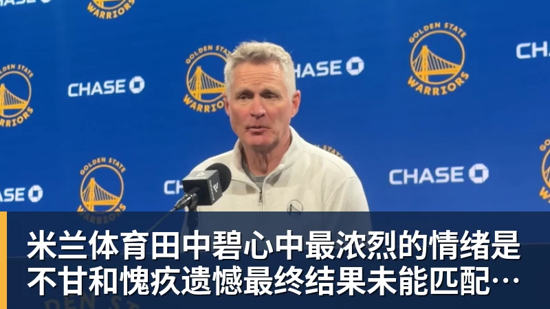 詹姆斯下家是哪?预测网站晒概率:骑士最有可能 勇热也有机会 - 米兰体育 - 米兰milan(中国)