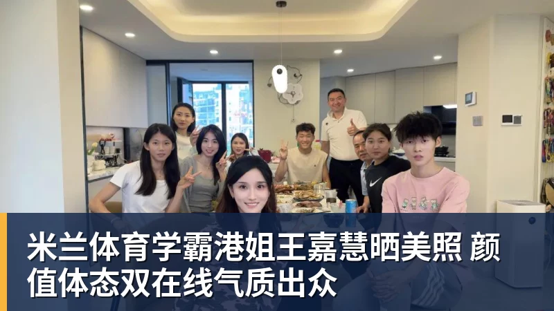 火箭两年合同签下签湖人后场大闸，他们并没有使用全额中产特例？ - 米兰体育 - 米兰milan(中国)