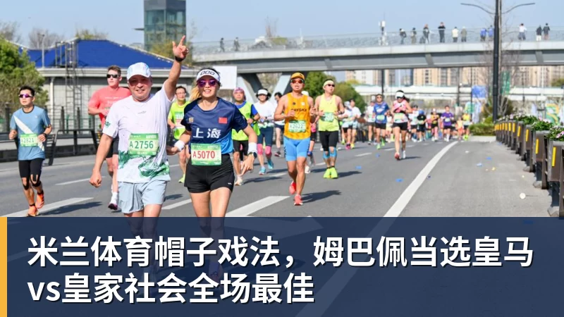 重大考验!国足即将出战世界杯球队新西兰:有望召入大量新国脚 - 米兰体育 - 米兰milan(中国)