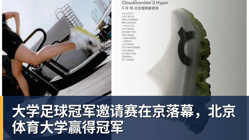 首届日本恐怖游戏大赏揭晓:《寂静岭f》夺得最高大奖 - 米兰体育 - 米兰milan(中国)