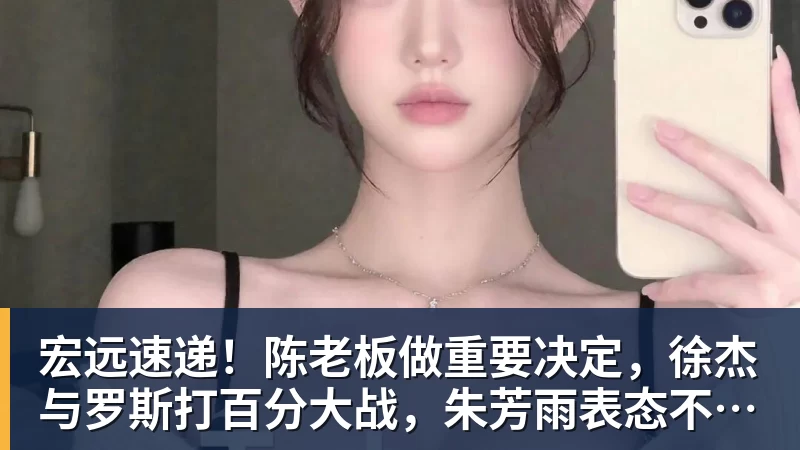 利物浦先丢球后控球率升至近6成,靠进攻拿下欧冠首战 - 米兰体育 - 米兰milan(中国)