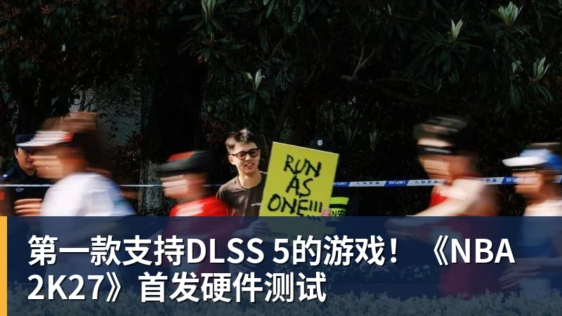 亚运会乒乓球:世界亚军出局!1:3早田希娜,张本美和3:0锁定奖牌 - 米兰体育 - 米兰milan(中国)