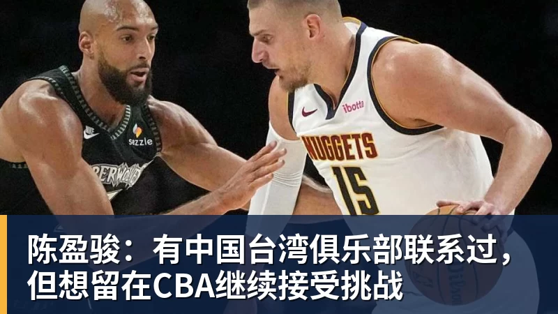 华为音乐×太校园北航开唱,鸿蒙智趣互动解锁开学第一场LIVE - 米兰体育 - 米兰milan(中国)