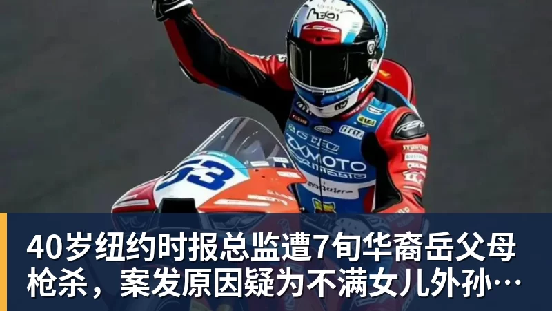 米兰体育金球奖之子签约第七级别球队,19岁从切尔西热刺沃特福德一路下沉 - 米兰体育 - 米兰milan(中国)