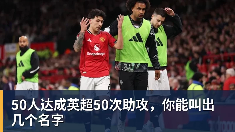 米兰体育曝皇马球迷将狂嘘姆巴佩!疑与穆帅对着干 记者:他可能在明夏离队 - 米兰体育 - 米兰milan(中国)
