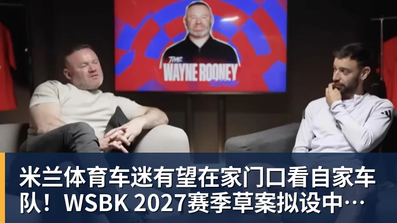 米兰体育德罗巴:当知道梅西进63球时,切尔西全队都有无力感! - 米兰体育 - 米兰milan(中国)