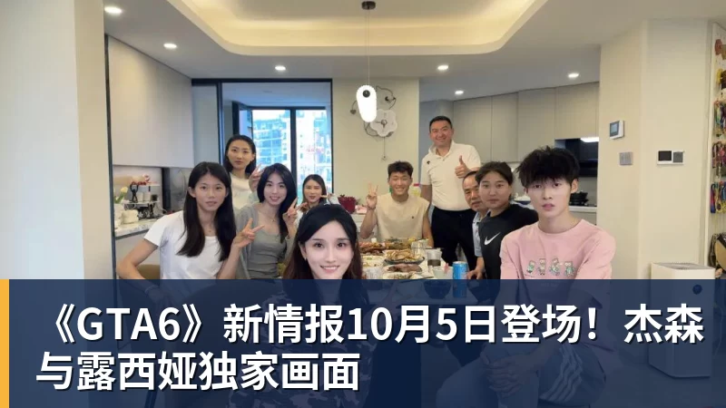状态火热!杨瀚森零犯规砍13分4板4助 开拓者53分大胜伦敦雄狮 - 米兰体育 - 米兰milan(中国)