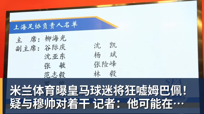 米兰体育回来了!“苏BA”南京主场,落地南钢体育馆 - 米兰体育 - 米兰milan(中国)