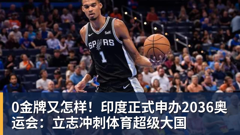 米兰体育梅西发布长文告别国家队：已开始想念蓝白球衣！C罗点赞：致敬+拥抱 - 米兰体育 - 米兰milan(中国)