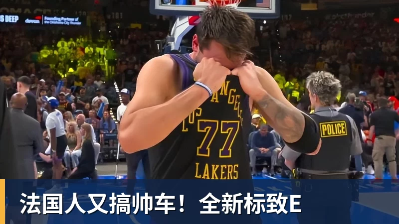 米兰体育郑钦文、袁悦遭遇宿敌,中国男子选手首轮面临严峻考验 - 米兰体育 - 米兰milan(中国)