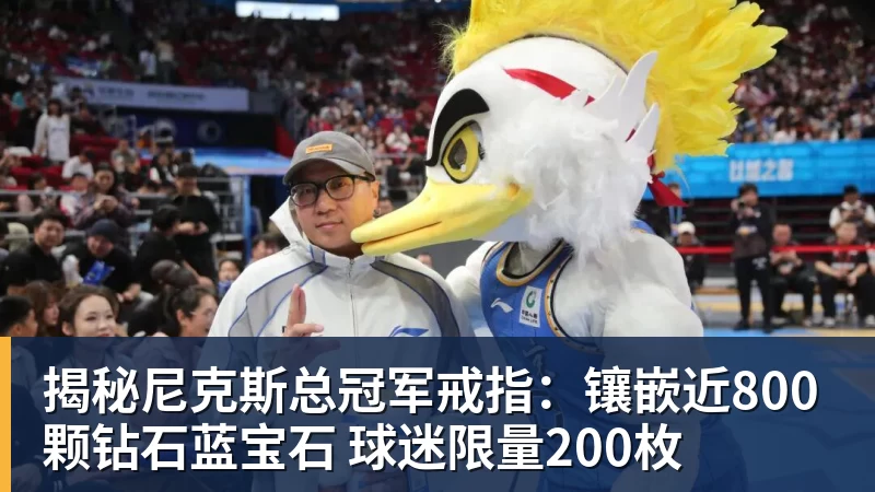米兰体育杜兰特:文班是打法最特别中锋之一 马刺能拿西部冠军是有道理的 - 米兰体育 - 米兰milan(中国)